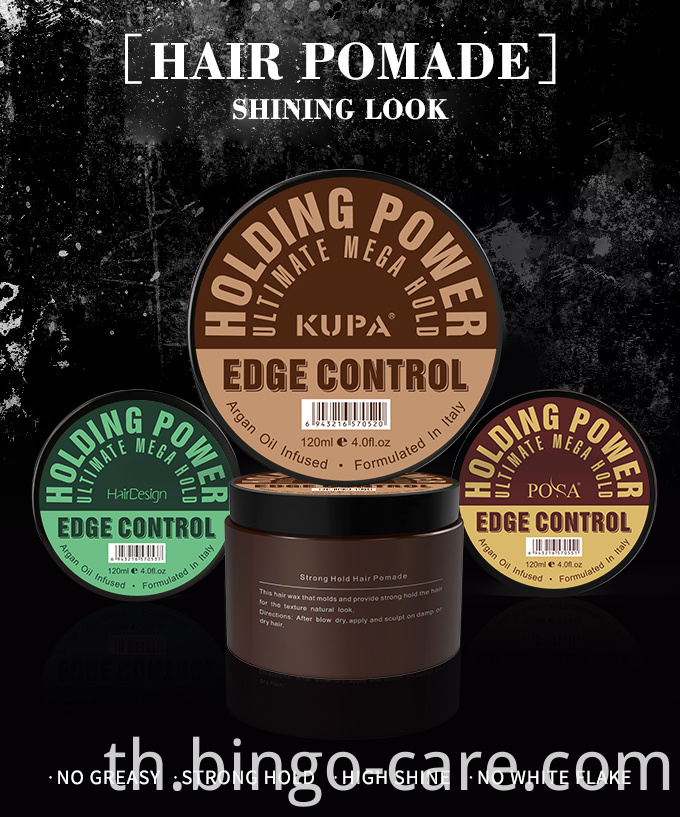 ขายส่งฉลากส่วนตัวสูตรจัดแต่งทรงผมที่แข็งแกร่ง Top Fasion Professional Salon Shine Edge Control Hair Wax